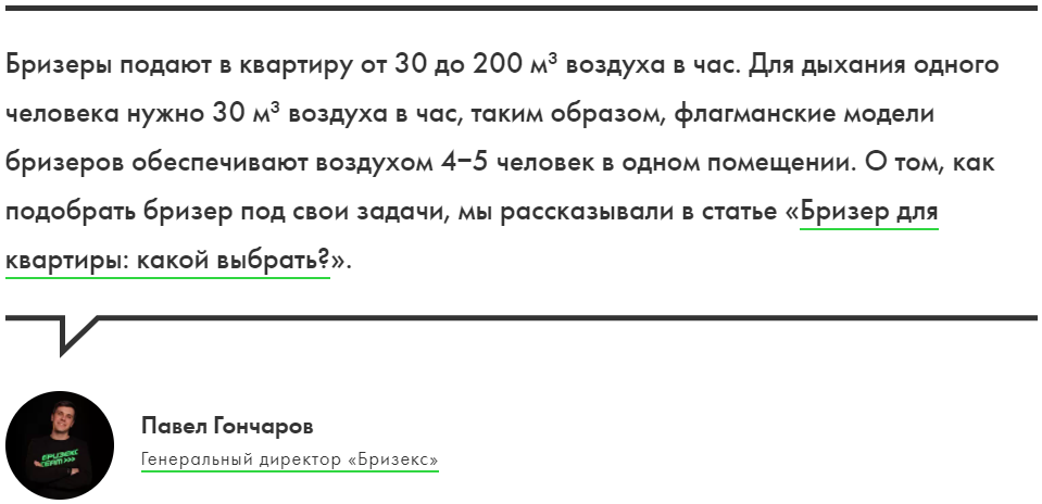 Кругом вода: высокая влажность воздуха