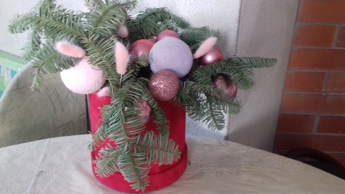 в прошлом году у нас было много украшений