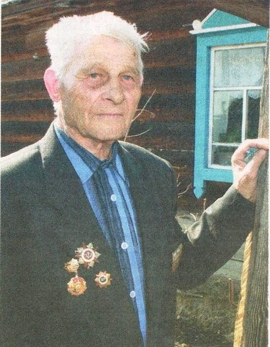 В.А. Демидов