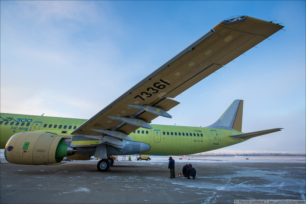 Первый полет в 21. МС 21 s7.