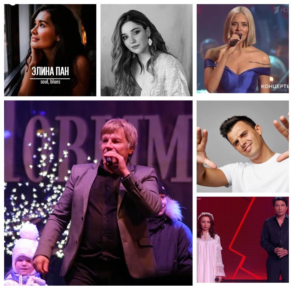 Участники нашего импровизированного "Голубого огонька". Фото Яндекс. Картинки.