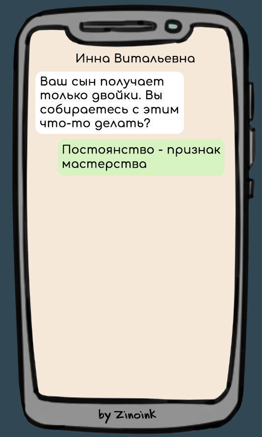 Привет, дорогой друг! С прискорбием замечаю, что салаты и горячее с новогодней ночи скорее всего или истощились, или даже подошли к концу, но это не значит, что нужно унывать.-4