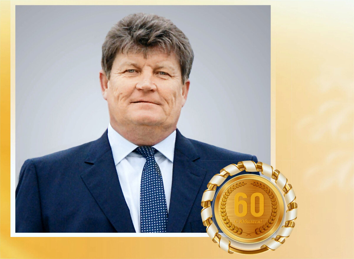 Люди родившиеся 9 февраля 1970 года. В 1987 году окончил. Валерий иванович шумаков (1931-2008). В 1987 году окончил. Асауленко владимир иванович врач.