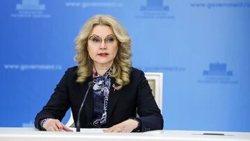 Вице-премьер РФ Татьяна Голикова: граждане, у которых есть антитела, смогут получить сертификат переболевшего после 1 февраля
