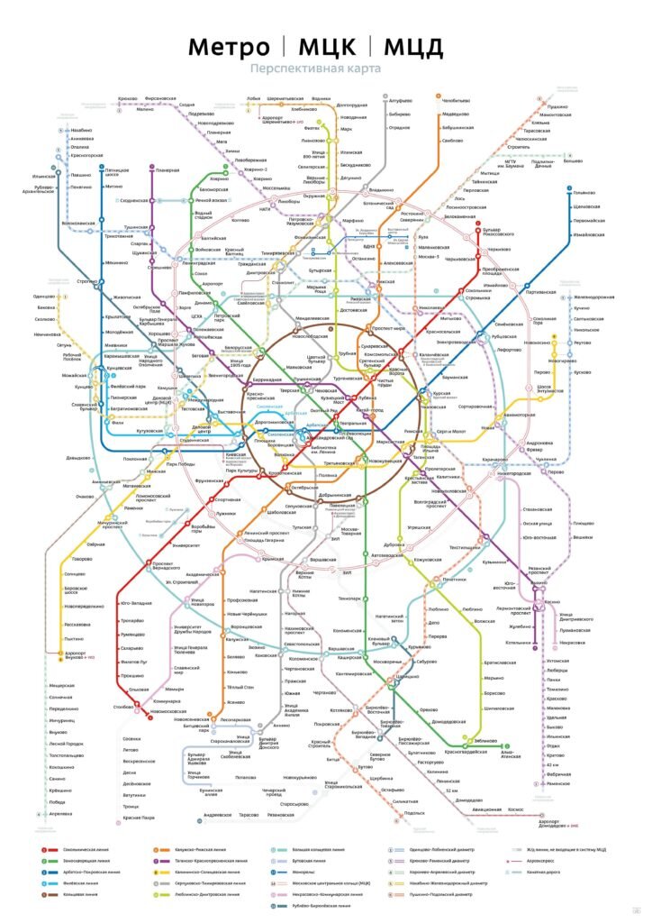 Схема метро москвы в 2014 году