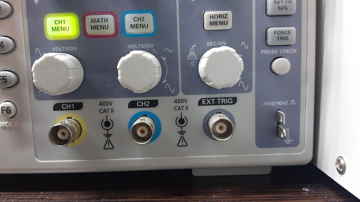 входы и выходы осциллографа