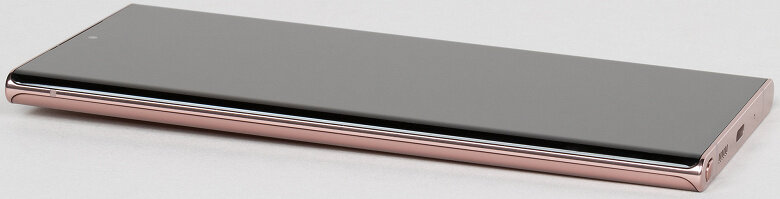 Samsung Galaxy Note20 Ultra (5G)