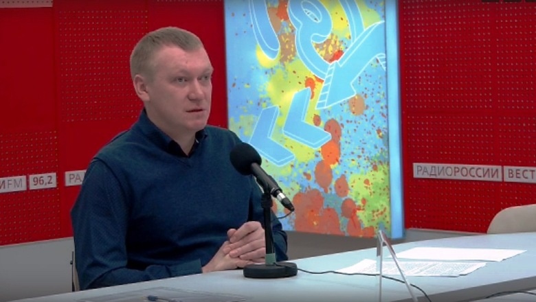 Фото: Скриншот прямого эфира передачи "Час Тюмени" на радиостанции "Вести FM" 