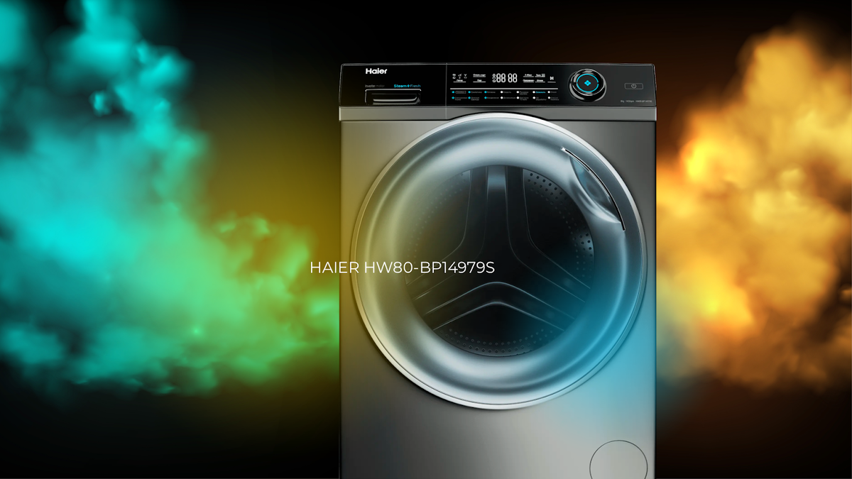 Для чего нужна стирка паром и почему вам стоит приобрести стиральную машину  Haier с этой функцией | Haier ProТехнику | Дзен