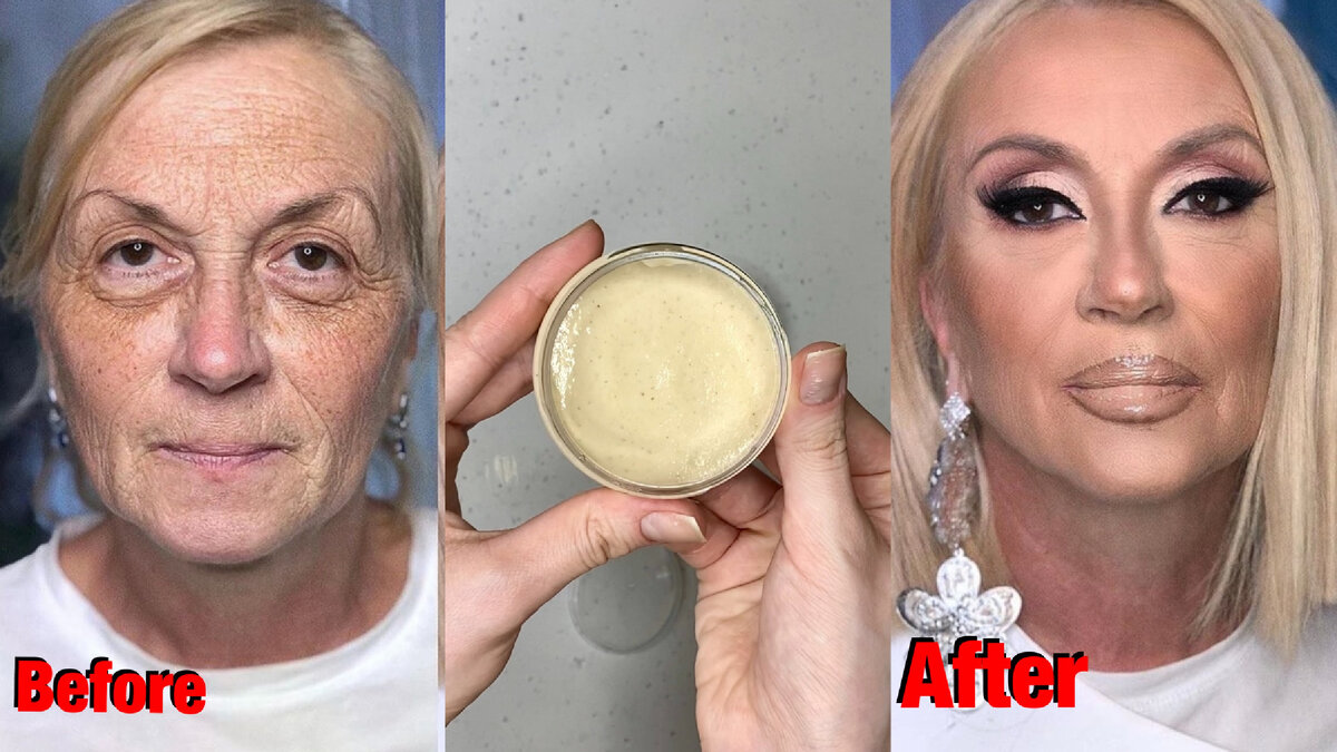 #какубратьморщины #маскаотморщин #морщины #омоложение #отбеливаниелица #каквыглядетьмоложе 