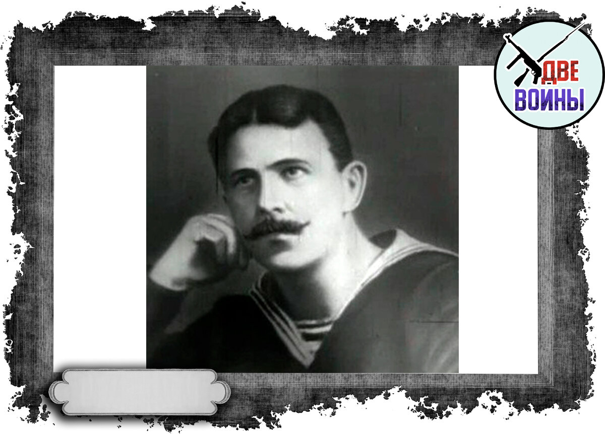 Павел Дыбенко – матрос императорского флота. Фото в свободном доступе.