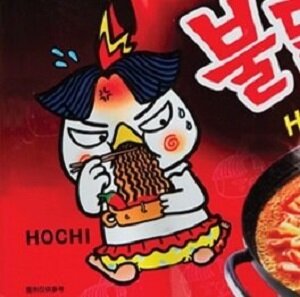 Это маскот!