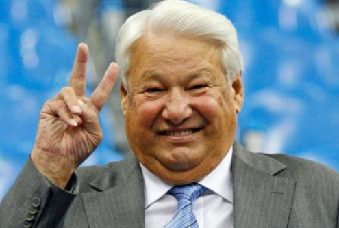 Борис Ельцин.