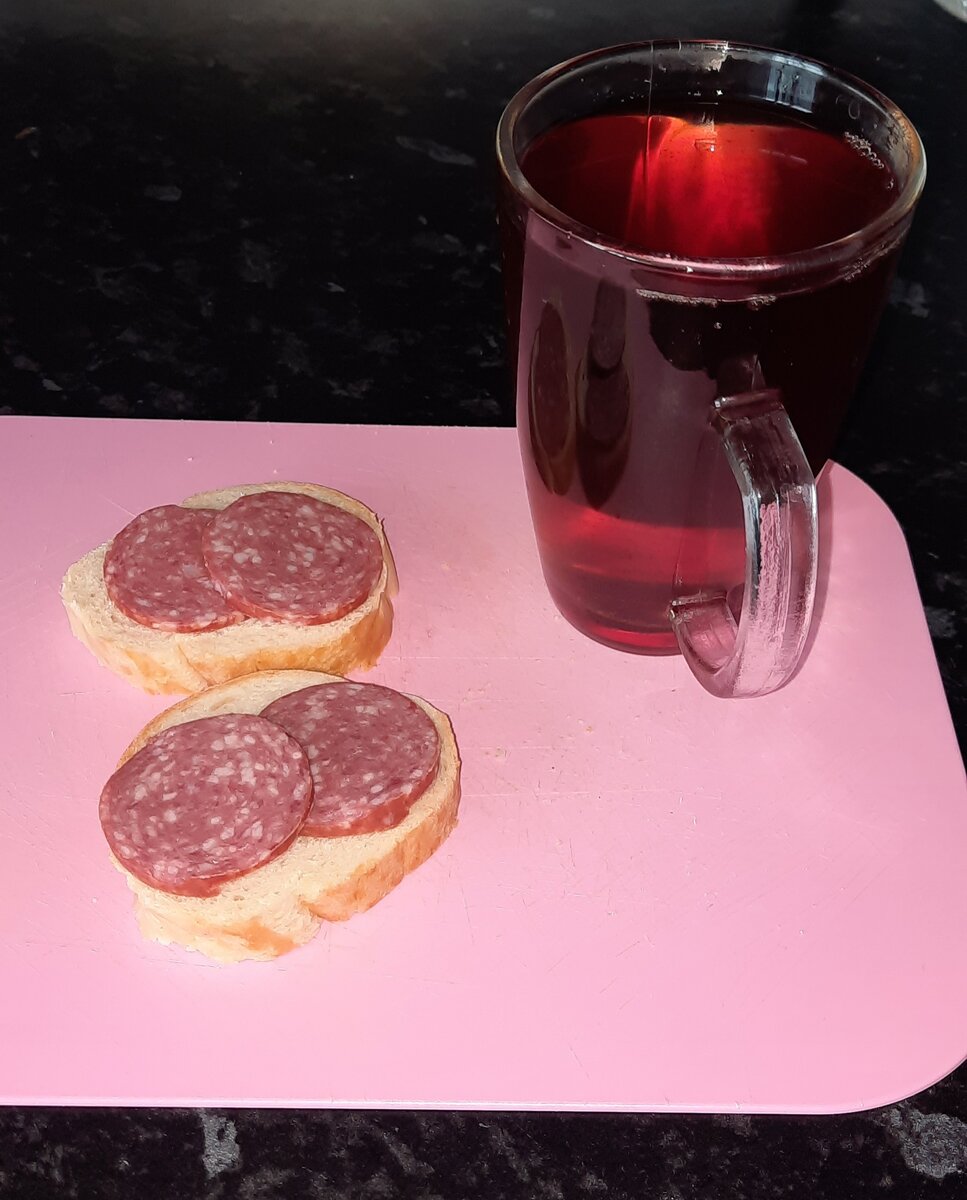 Мой завтрак 