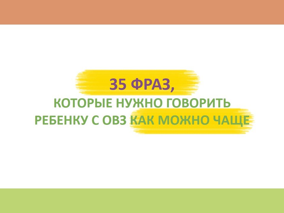 Листайте галерею