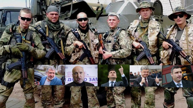 Им - суд и возмездие!