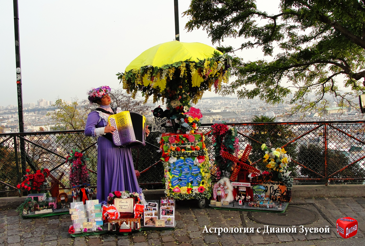 Авторское фото