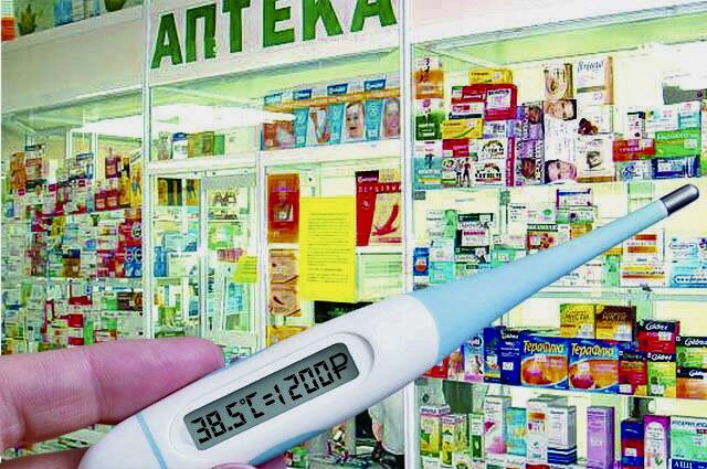 Фото взято из открытых источников