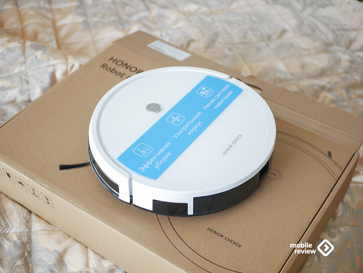 Honor choice robot r2 plus. Робот пылесос хонор. Honor choice Robot Cleaner r1. Пылесос Honor choice hor-001 белый. Irbis робот пылесос