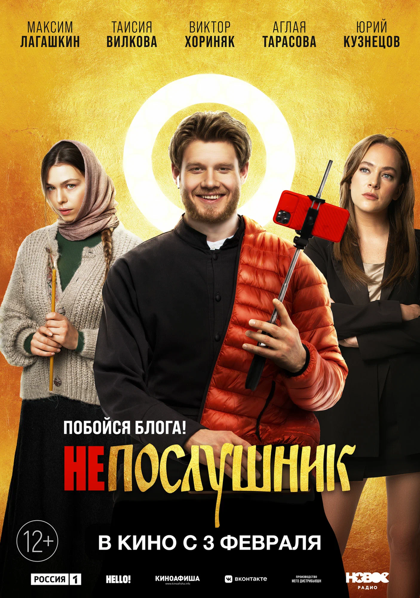 www.kinopoisk.ru