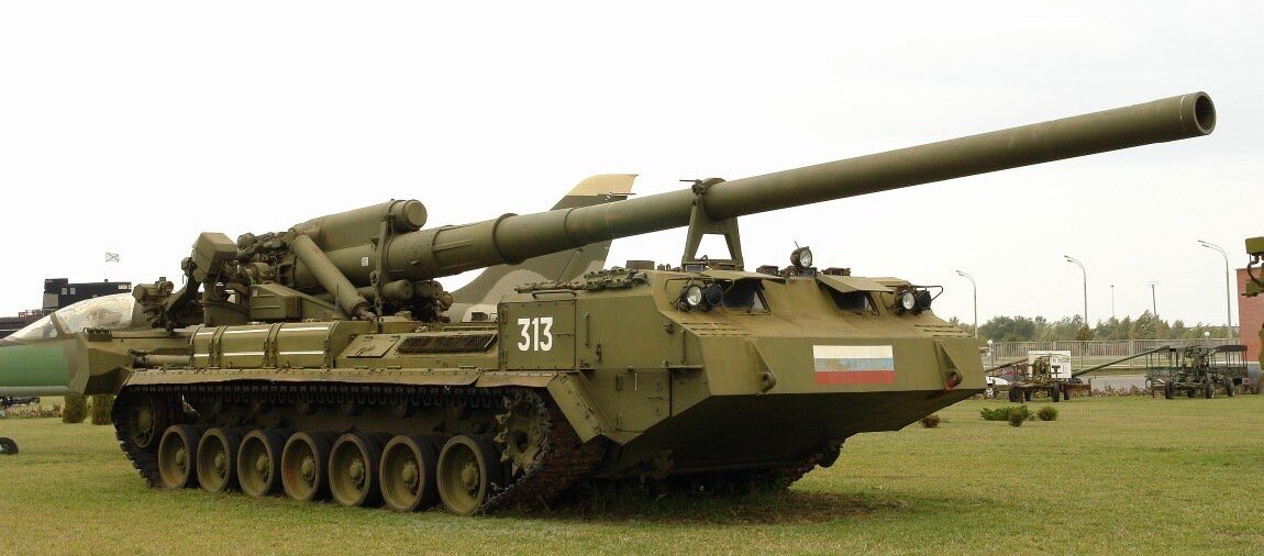 2С7 "Пион"