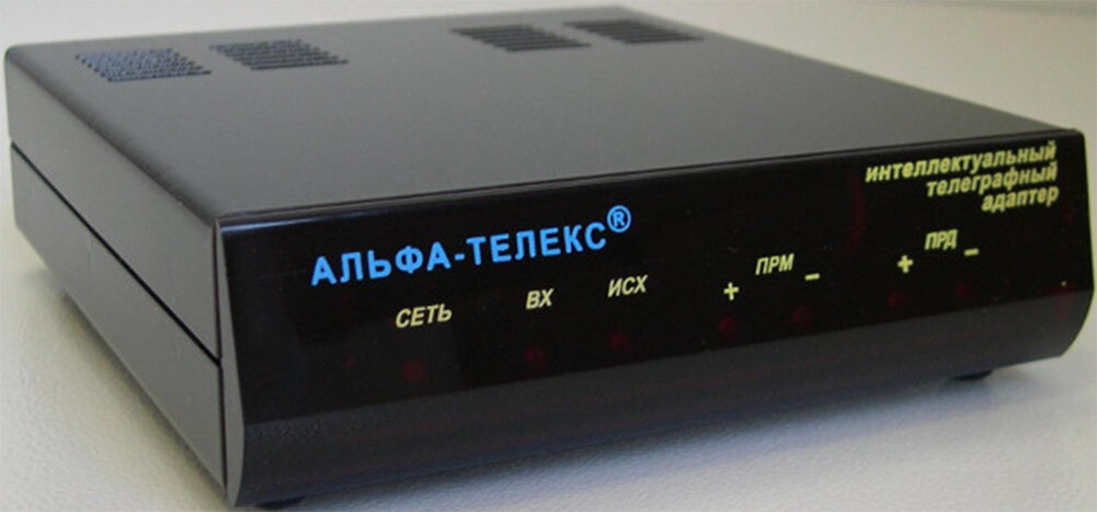 Телеграфный адаптер «Альфа-телекс», разработан и продаётся НПО «Альфа-телекс».