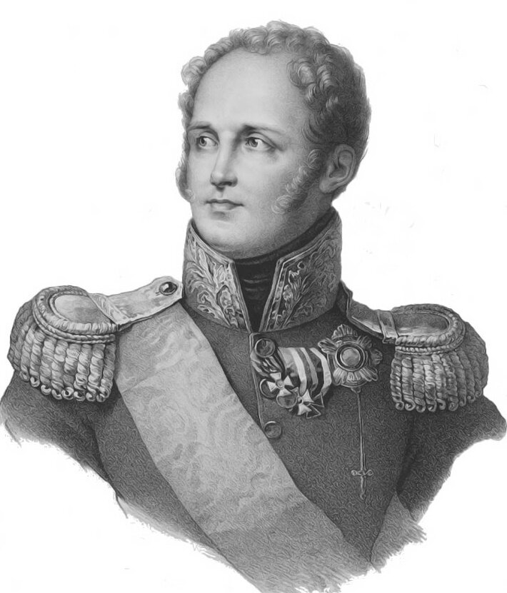 Император Александр I 1777-1825 гг. годы правления: 1801-1825гг.