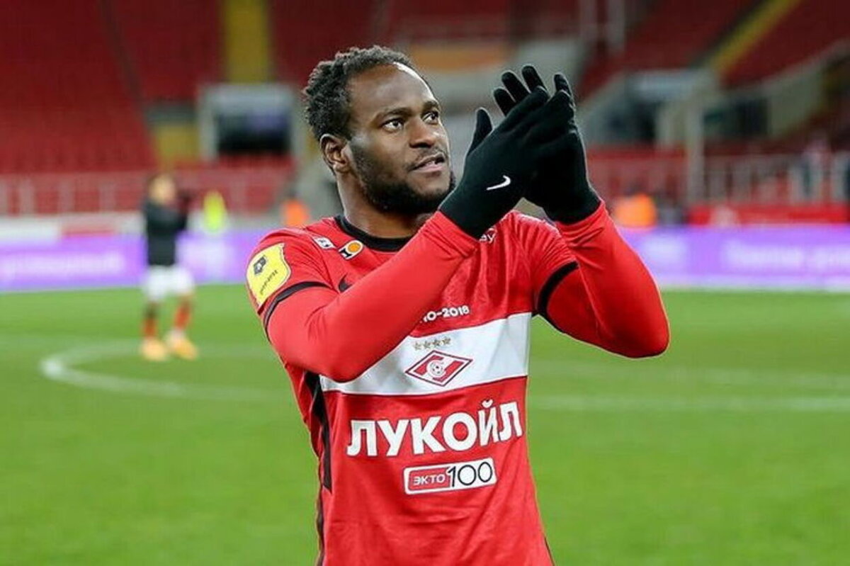 Виктор Мозес