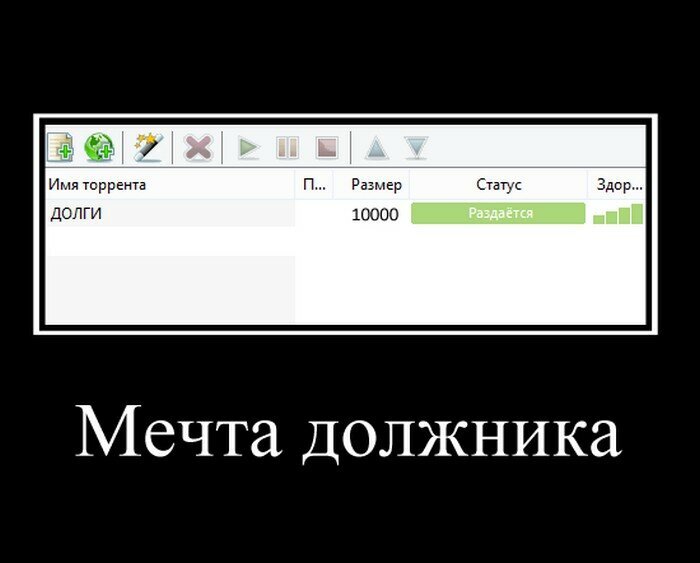 Дай в долг мем Голубцы по-узбекски. Запах Уюта Дзен