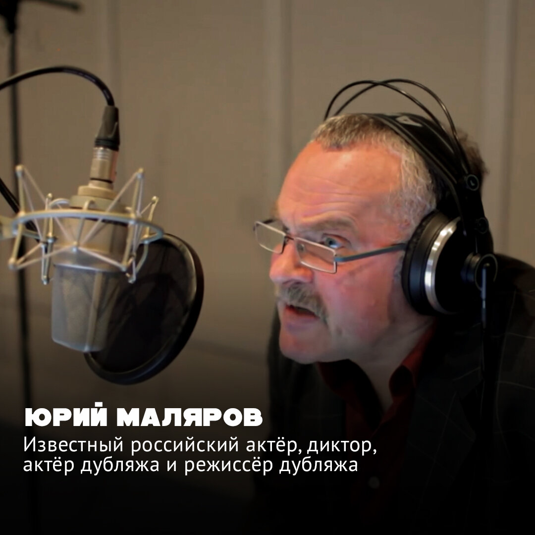 Родился 7 апреля 1954 года. В 1978 окончил ВГИК (мастерская А.В. Баталова – актёрское мастерство) и начал свой путь в профессии.