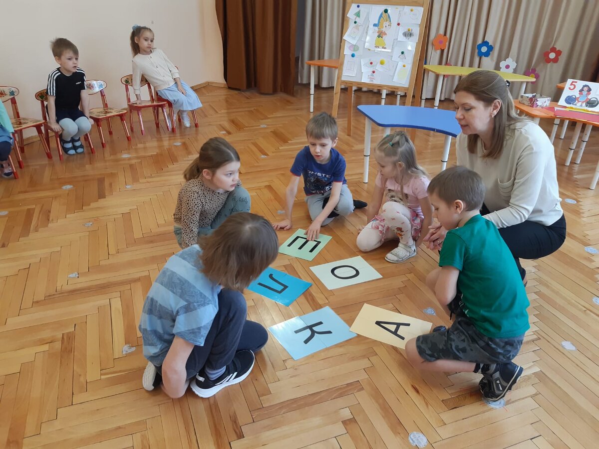 В группе «Незабудки» дошкольного образования прошел интеллектуальный досуг  | Школа №1596 | Дзен