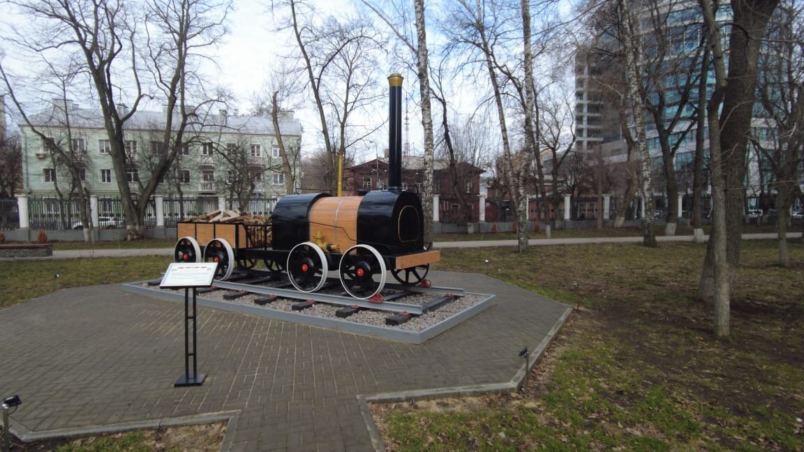 дворец культуры железнодорожников никитинская 1 воронеж. железнодорожник воронеж. дк железнодорожников воронеж.