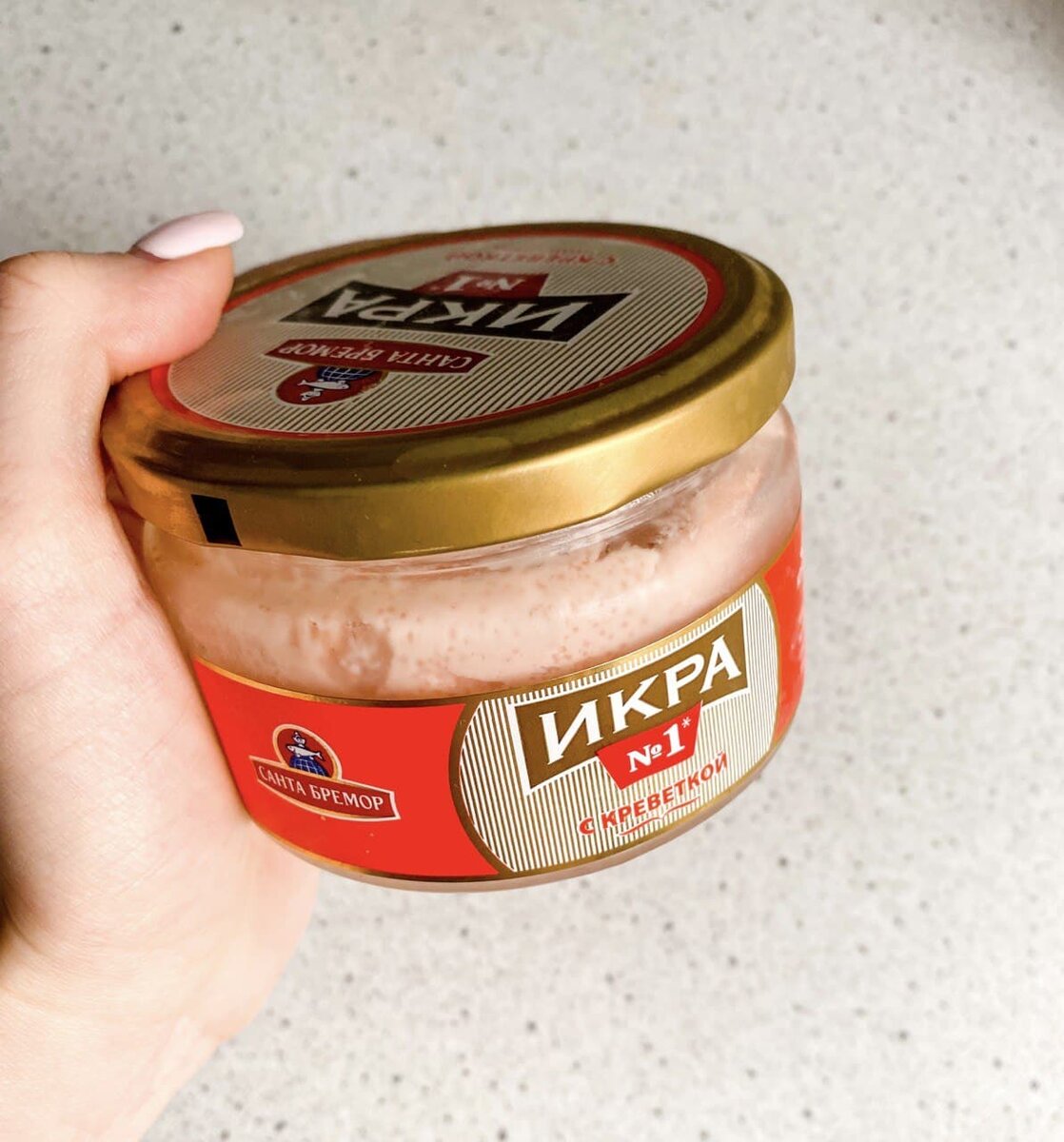 Купил молодой человек, я попробовала и понравилось) 