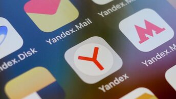 Яндекс оплаты своих сервисов, запустил счёт для.