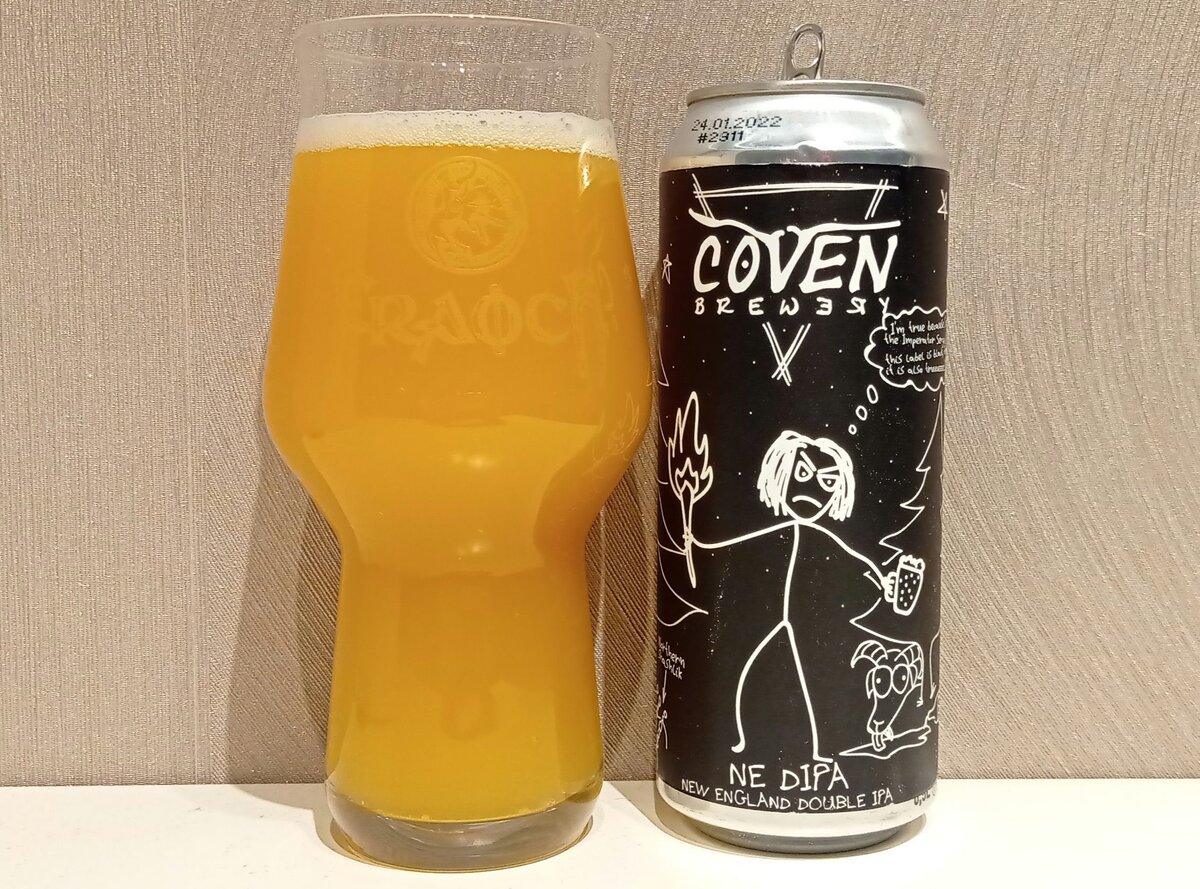 «Grim And Frostbitten Moongoats of the North» в стакане. Фото автора