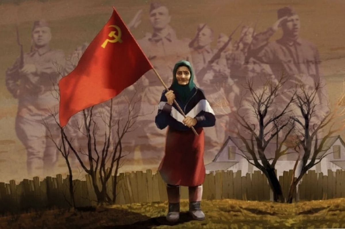 источник: https://aif.ru/