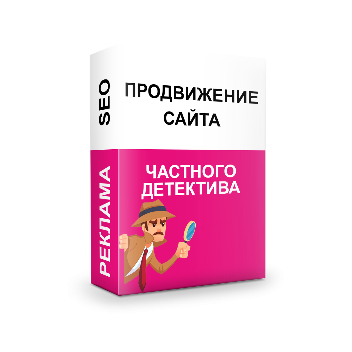 Раскрутка сайта частного детектива