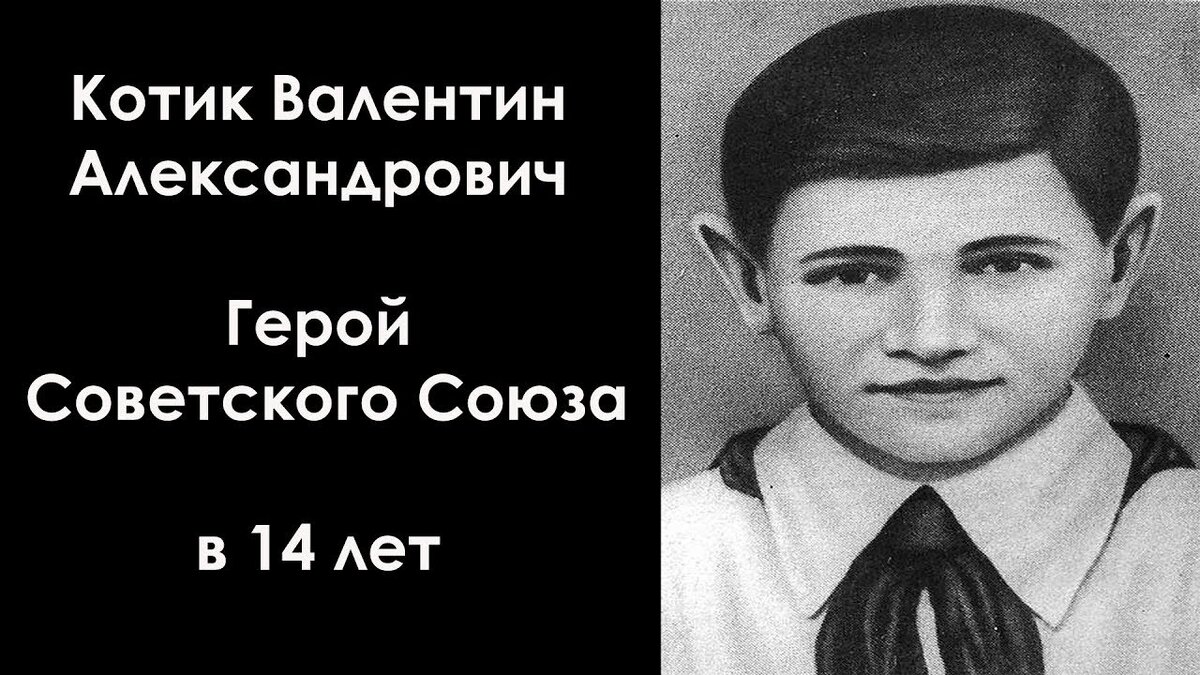 Бессмертный полк онлайн 🇷🇺 | Анна Н. | Дзен