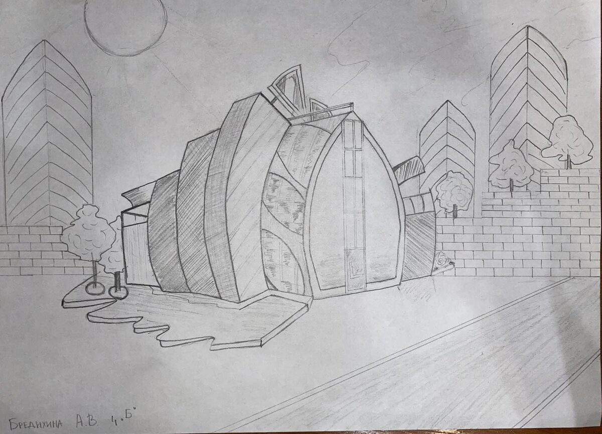 Киндер Резиденция