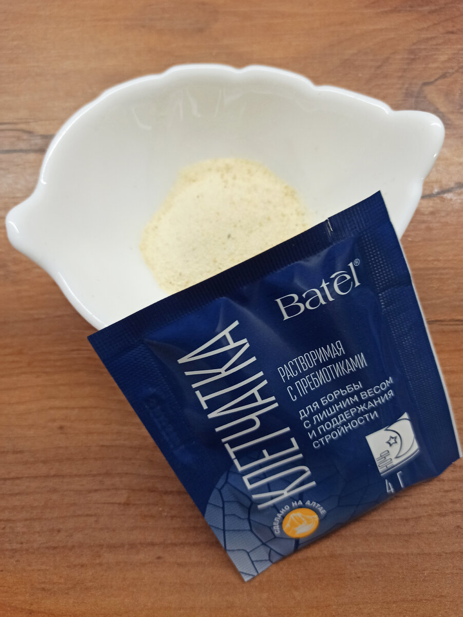 Поддержание уровня холестерина в норме