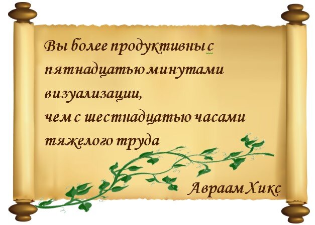 Листайте галерею