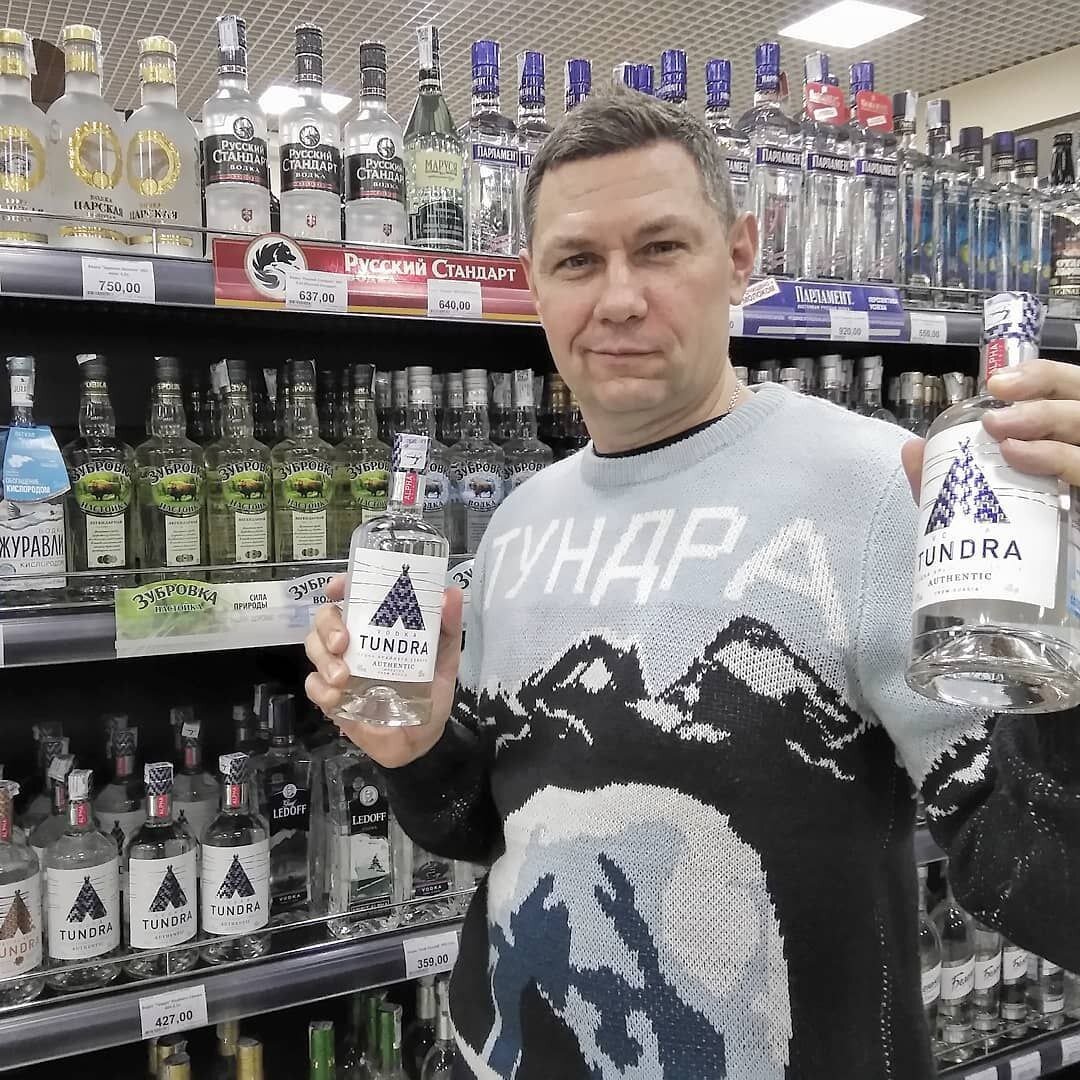 Машина на спирте