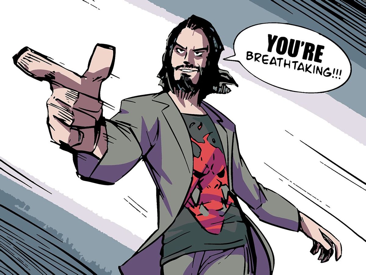 Вы потрясающие!