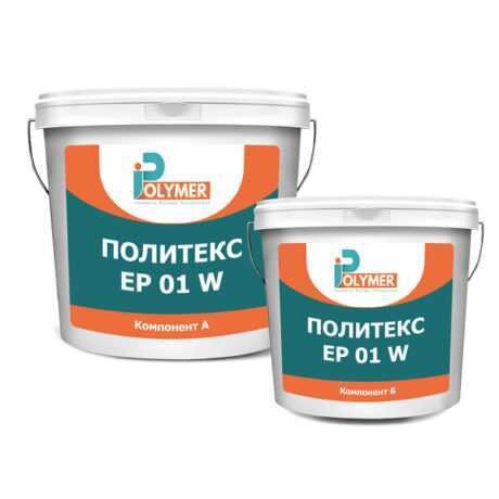 Эпоксидные наливные полы