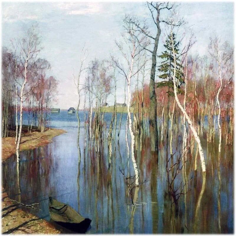 И. Левитан "Весна. Большая вода". 