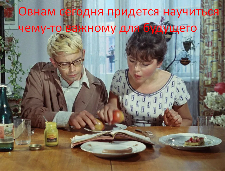 Фото из открытого источника Яндекс