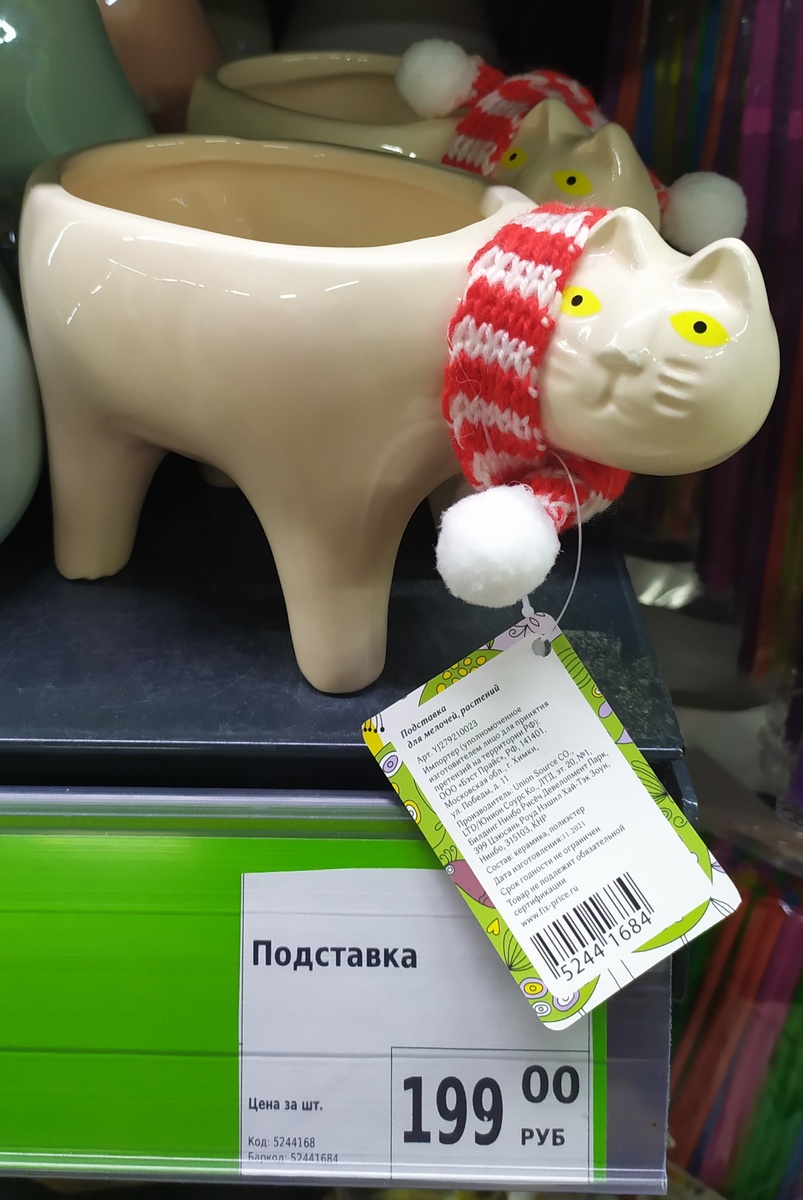 Фото автора канала Топай и лопай