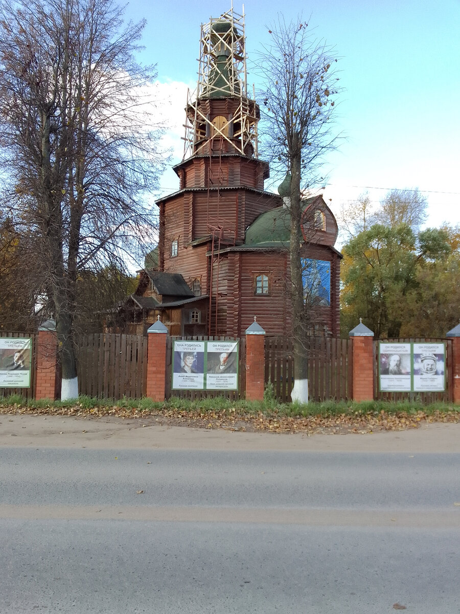 Два слова о небольшом городе Кувшиново, и два слова о Санкт-Петербурге... |  Рюкза-чок | Дзен