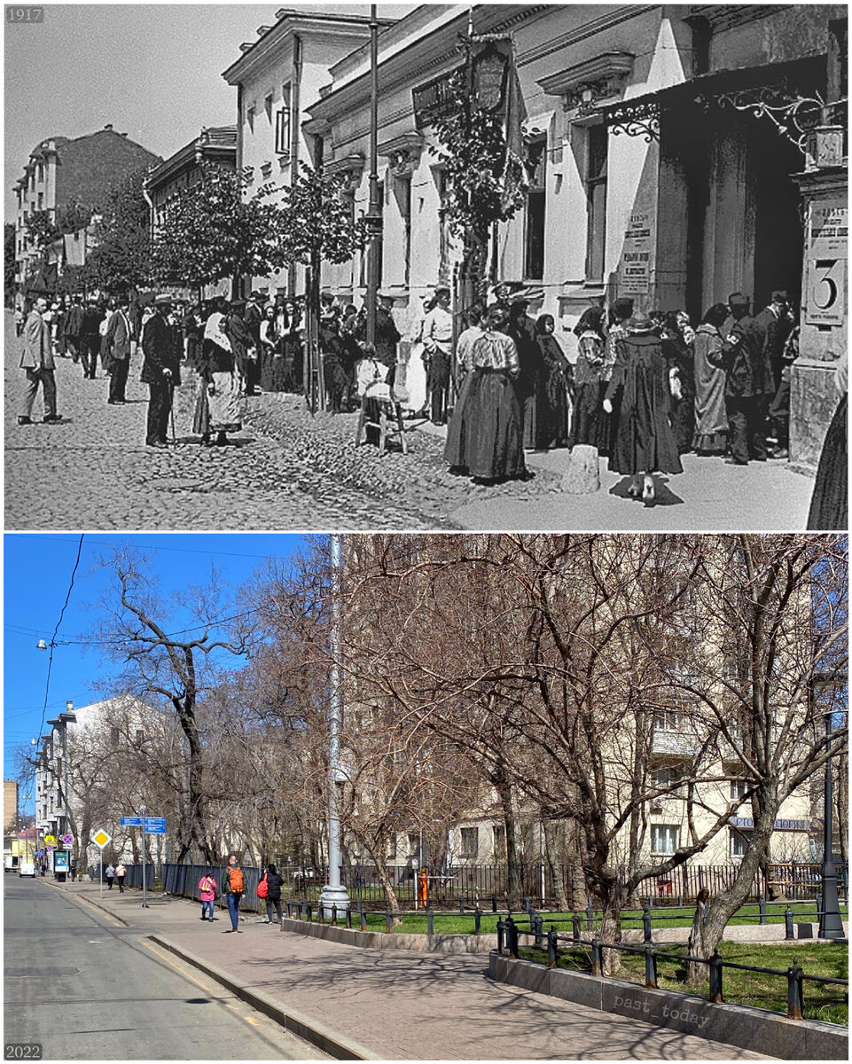 Москва. Ретро-фотографии/Nostalgie