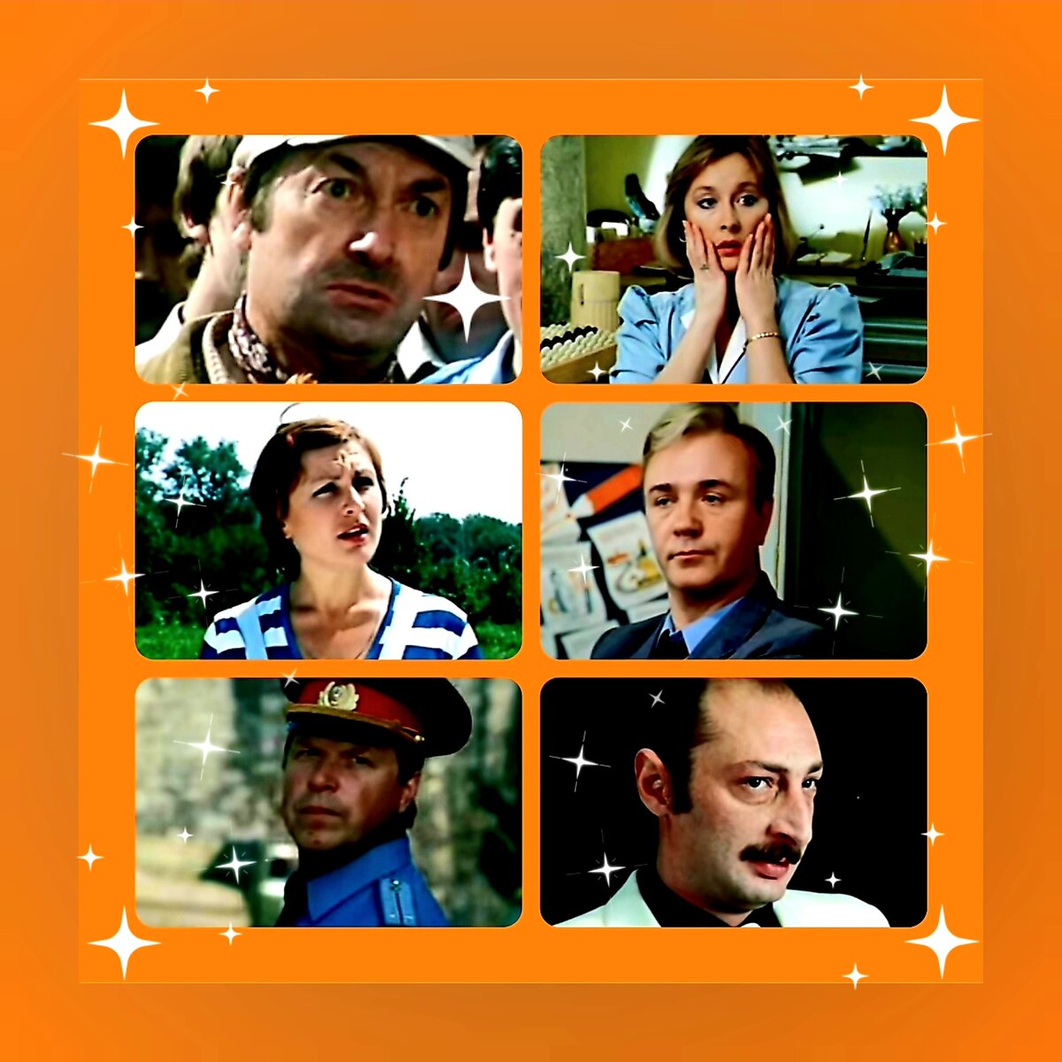 Фотоколлаж автора